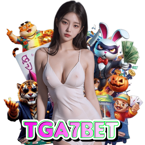 tga7bet เครดิตฟรี